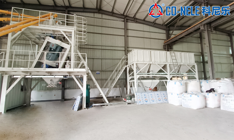 UHPC預混料混合機